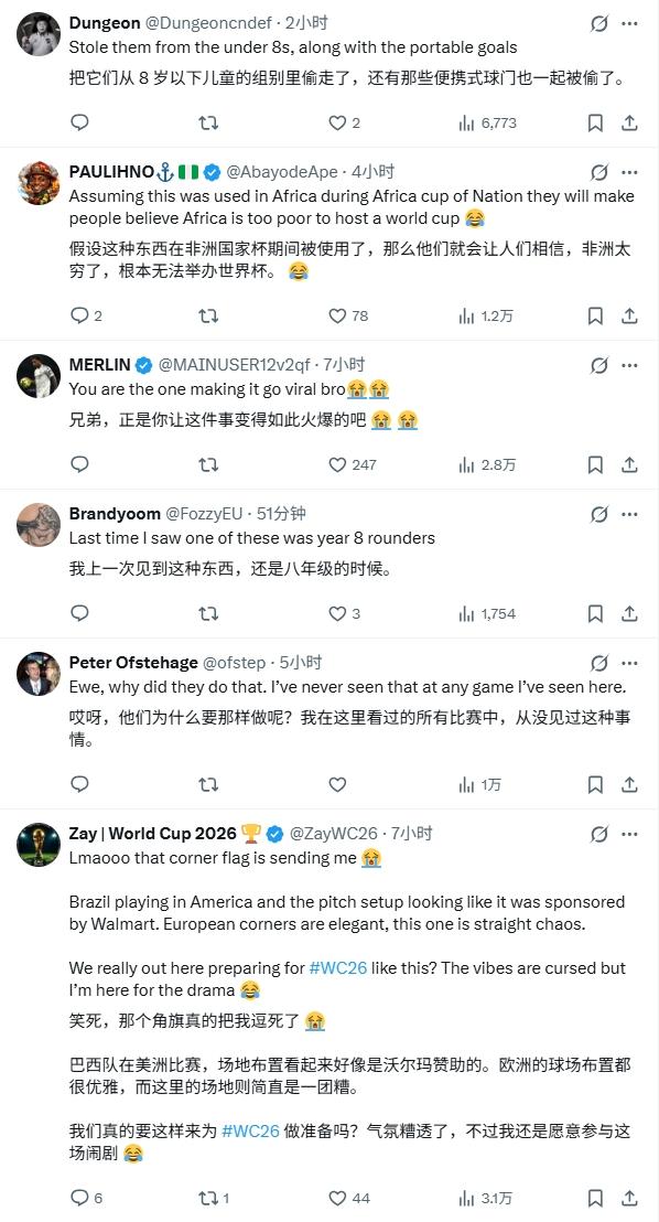 HWG确认！罗马诺：穆尼奥斯将加盟利物浦，激活4000万欧解约金！